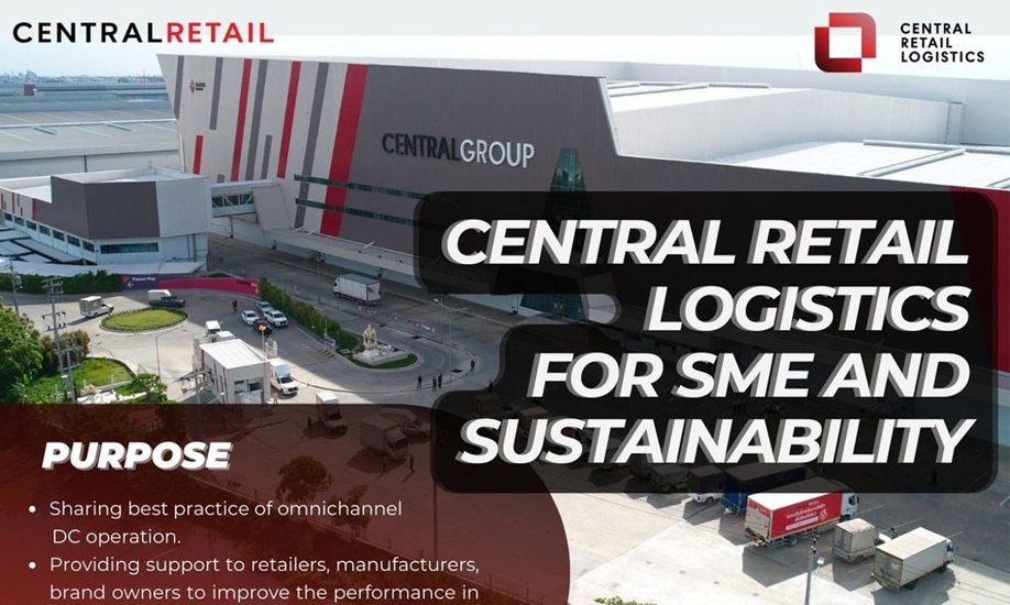 Central Retail Logistics will be hosting a distribution center open house for SMEs and those who are interested.